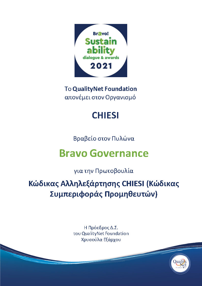 CHIESI_GOVERNANCE